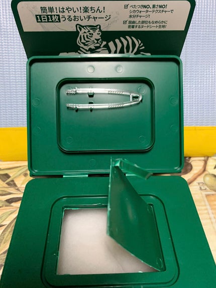 CICA デイリースージングマスク/VT/シートマスク・パックを使ったクチコミ(1枚目)