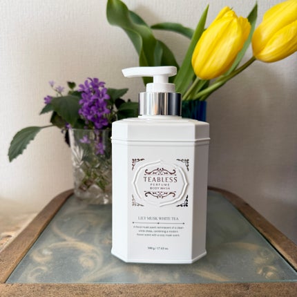 パフュームボディローション リリィムスクホワイトティー/TEABLESS/ボディローションを使ったクチコミ(5枚目)