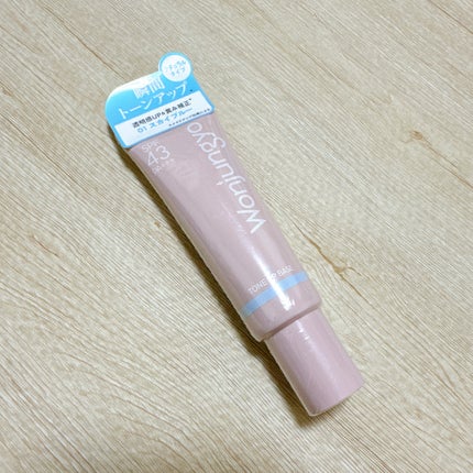 ウォンジョンヨ トーンアップベース NA/Wonjungyo/化粧下地を使ったクチコミ(1枚目)