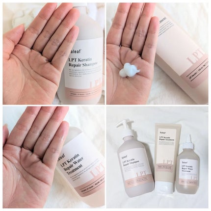LPTケラチンリペアウォータートリートメント/Daleaf/洗い流すヘアトリートメントを使ったクチコミ(2枚目)