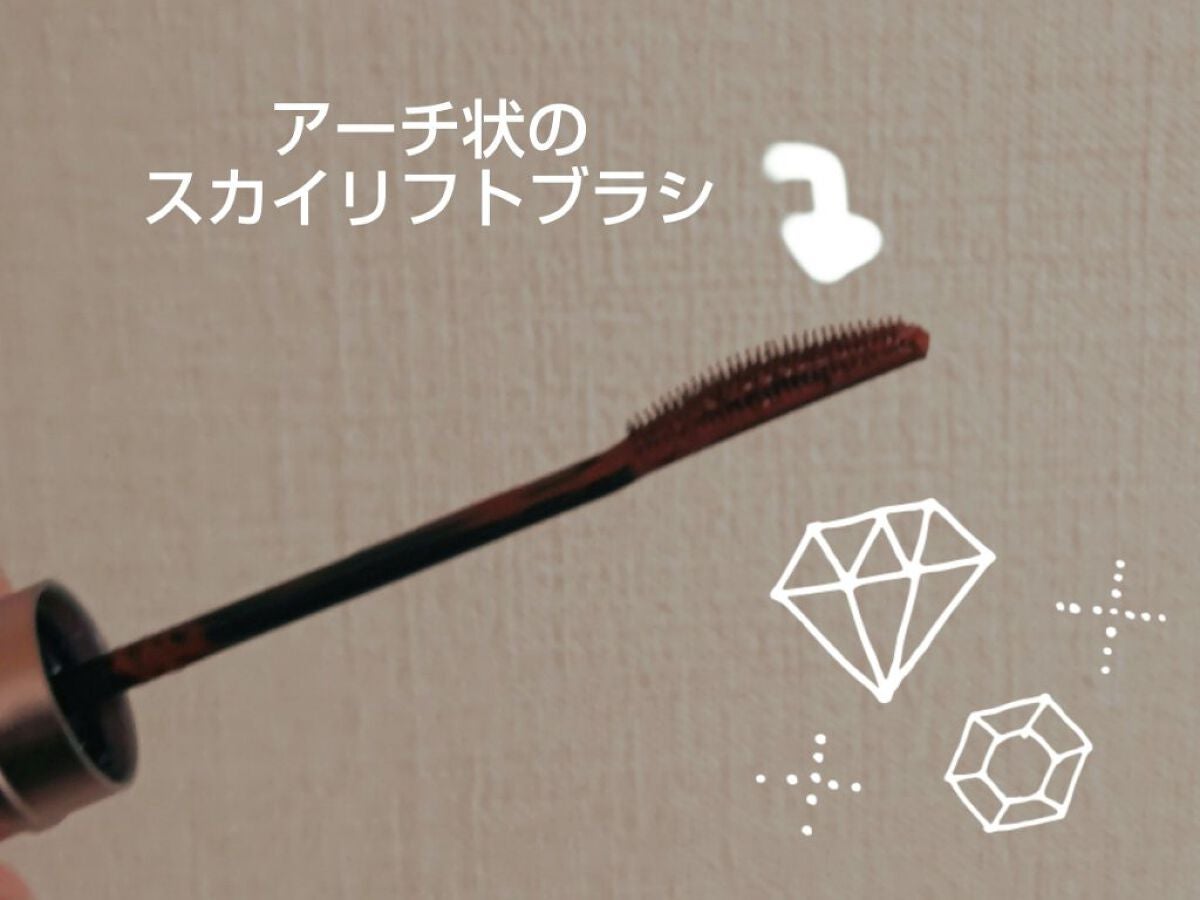 スカイハイ/MAYBELLINE NEW YORK/マスカラを使ったクチコミ(4枚目)