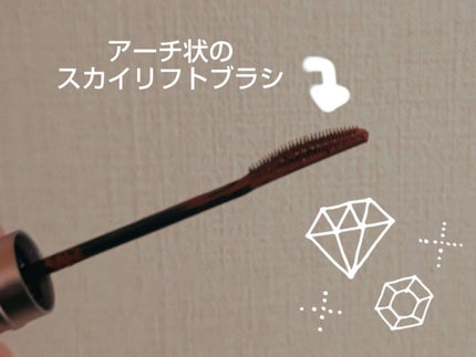 スカイハイ/MAYBELLINE NEW YORK/マスカラを使ったクチコミ(4枚目)