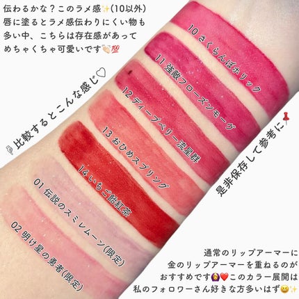 ãªããã¢ãŒããŒ/KiSS/å£çŽ
ã䜿ã£ãã¯ãã³ãïŒ7æç®ïŒ