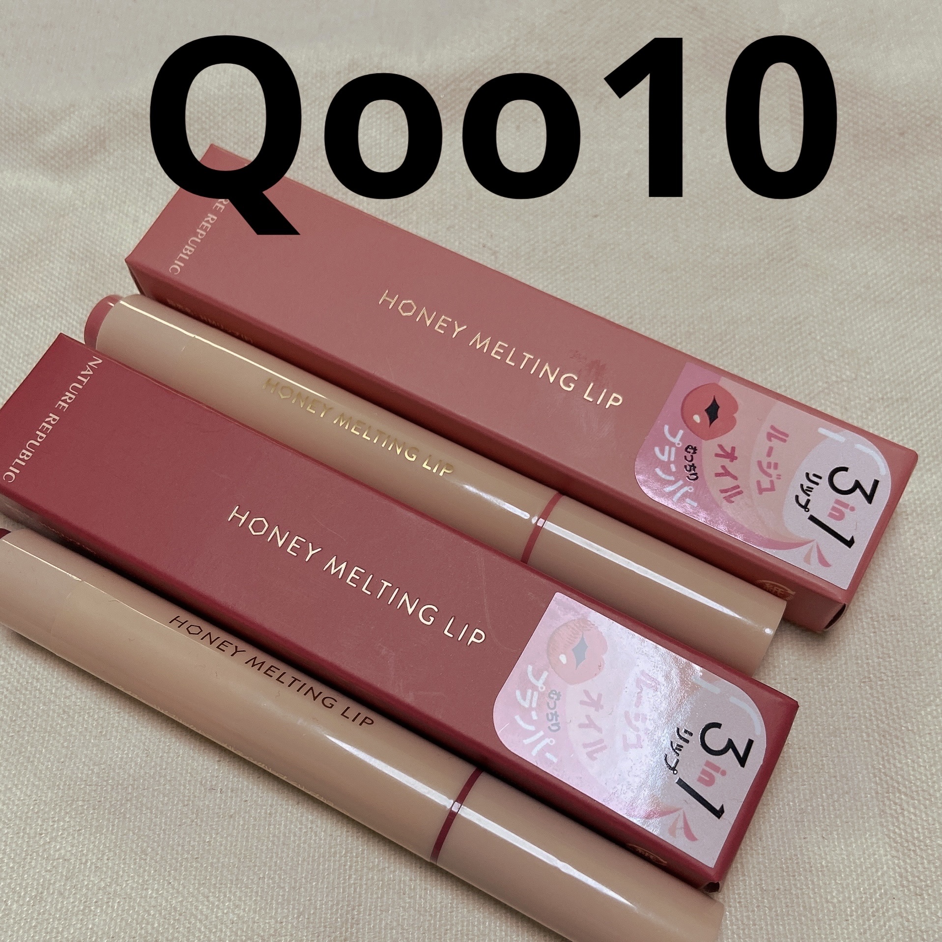 つやぷるリップR/b idol/口紅を使ったクチコミ（1枚目）