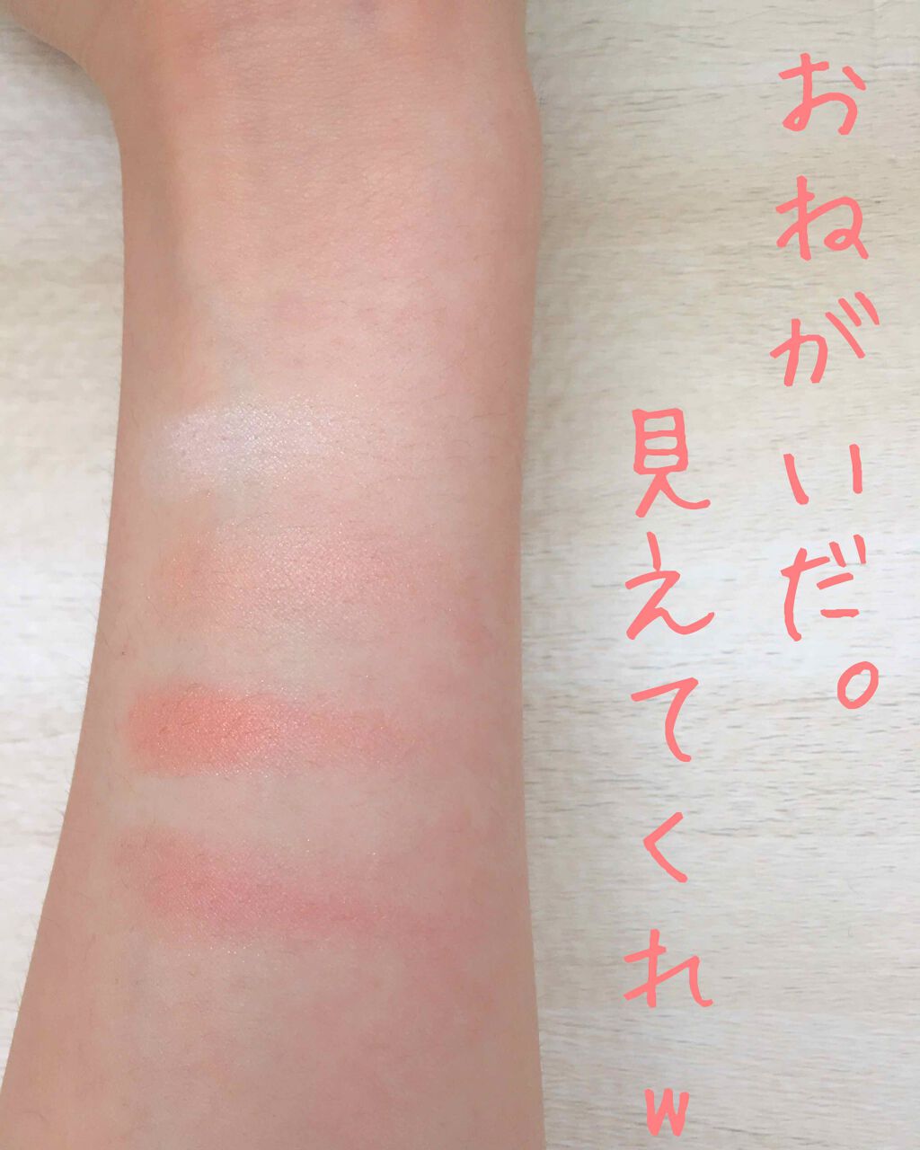 UR GLAM　GRADATION CHEEK/U R GLAM/パウダーチークを使ったクチコミ（2枚目）