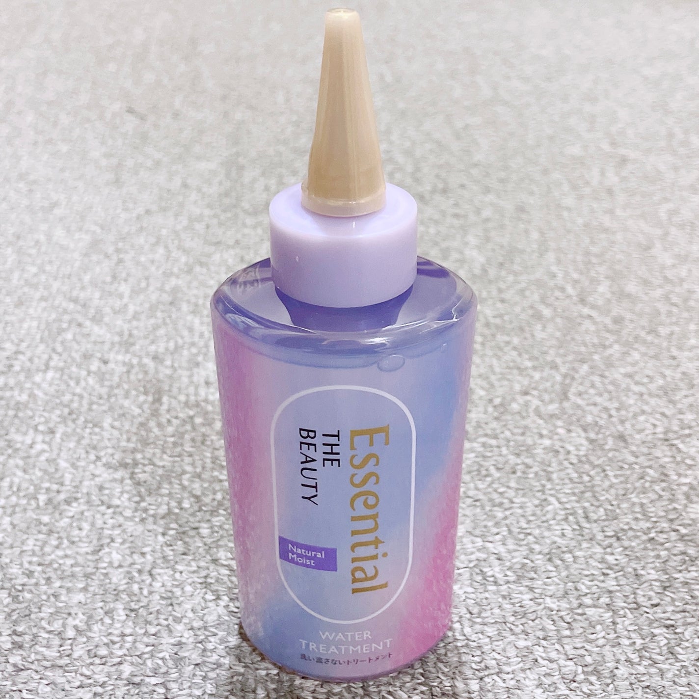 エッセンシャル プレミアム ウォータートリートメント ナチュラルモイスト/エッセンシャル/アウトバストリートメントを使ったクチコミ(2枚目)