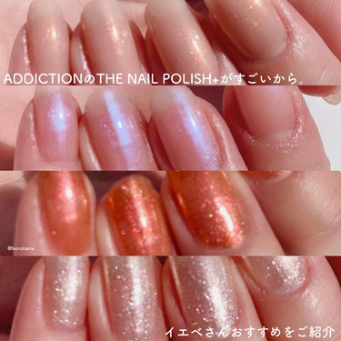 ４５ セカンド トップコート/nails inc./ネイルトップコート・ベースコートを使ったクチコミ（2枚目）