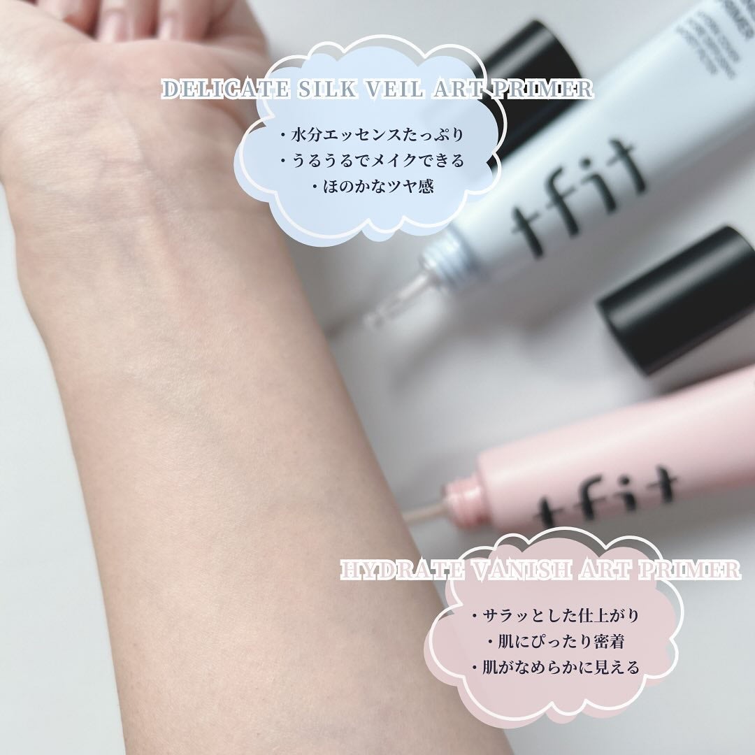 ハイドレートバニッシュアートプライマー/TFIT/化粧下地を使ったクチコミ(4枚目)