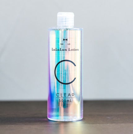 ルルルンピュア エブリーズ/ルルルン/シートマスク・パックを使ったクチコミ(1枚目)