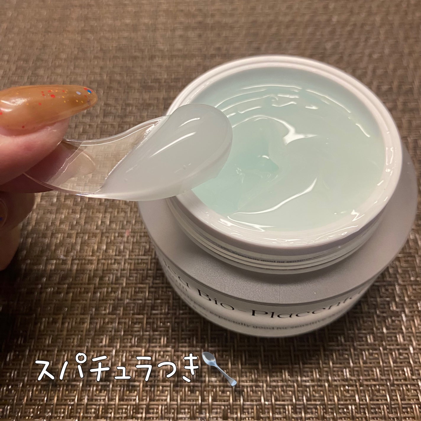 シカバイオプラセンタクリーム/NATURAL DERMA PROJECT/フェイスクリームを使ったクチコミ(3枚目)