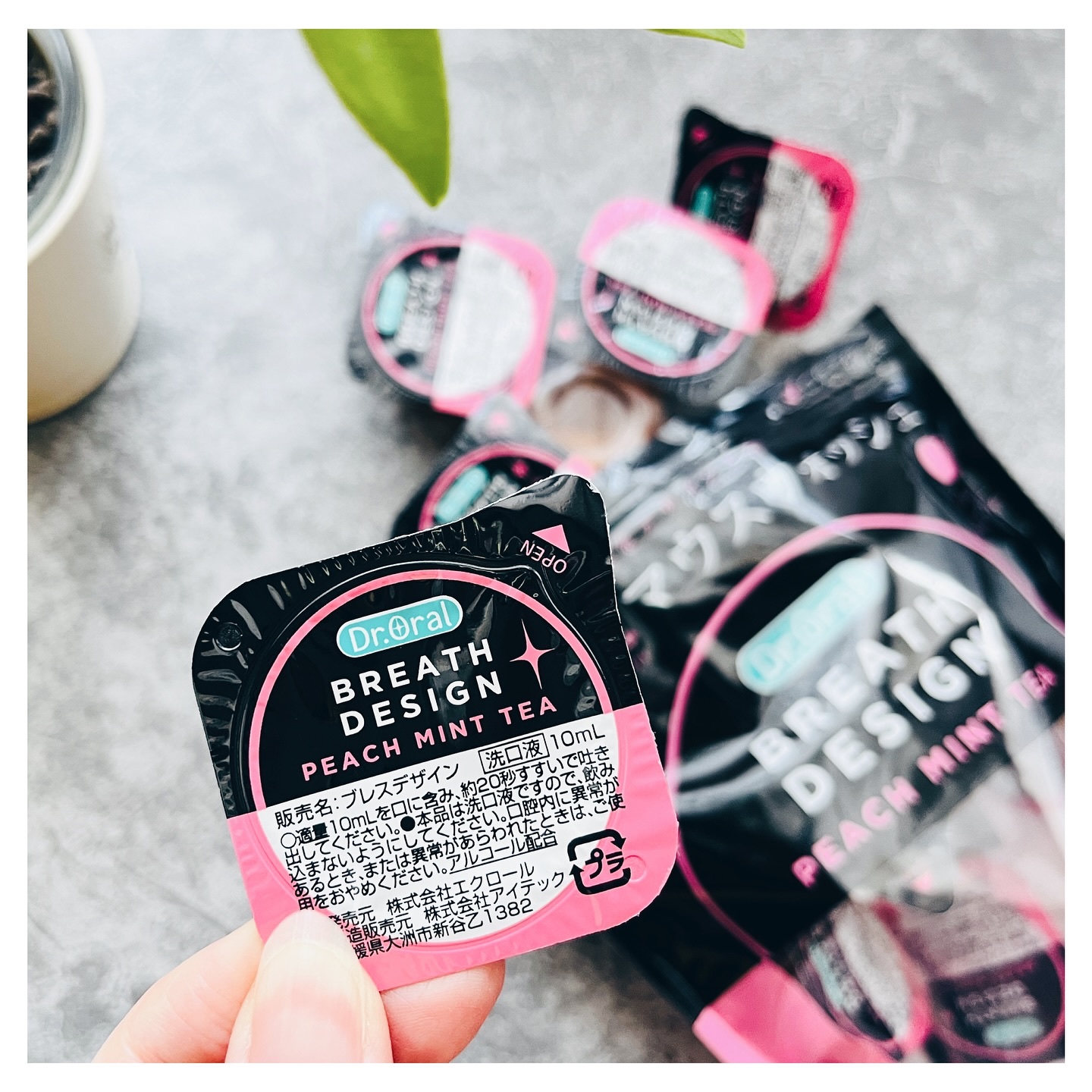 ドクターオーラル ブレスデザイン/Dr.Oral/マウスウォッシュ・スプレーを使ったクチコミ（1枚目）