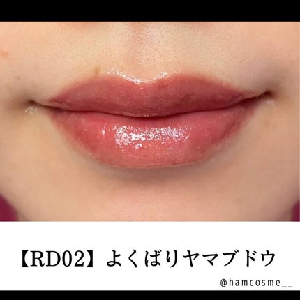 アピュー ジューシーパン スパークリングティント/A’pieu/口紅を使ったクチコミ(5枚目)