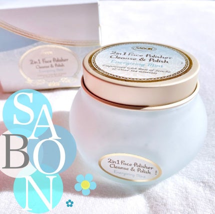 ãã§ã€ã¹ããªãã·ã£ãŒ/SABON/ã¹ã¯ã©ãã»ãŽããŒãžã¥ã䜿ã£ãã¯ãã³ãïŒ1æç®ïŒ