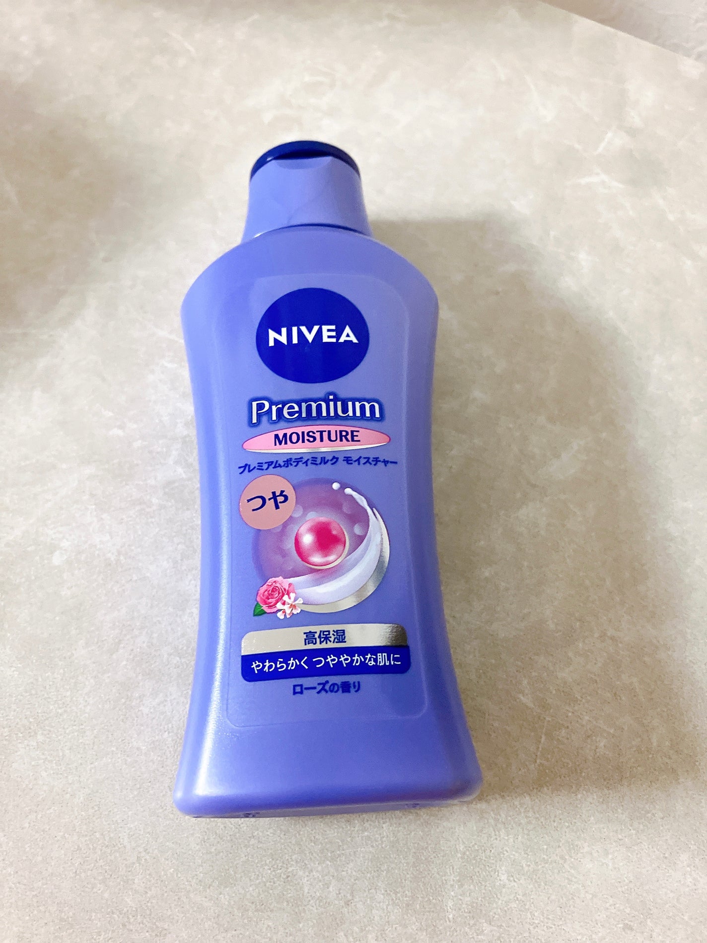 ニベア プレミアムボディミルク モイスチャー/ニベア/ボディミルクを使ったクチコミ(1枚目)