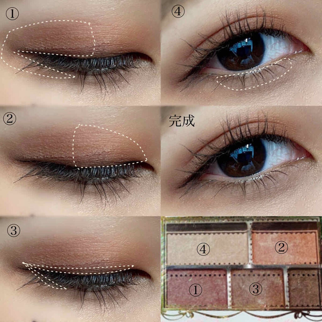 パーフェクトマルチアイズ/キャンメイク/アイシャドウパレットを使ったクチコミ(4枚目)