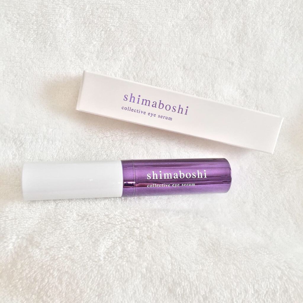 コレクティブアイセラム/shimaboshi/アイケア・アイクリームを使ったクチコミ(1枚目)
