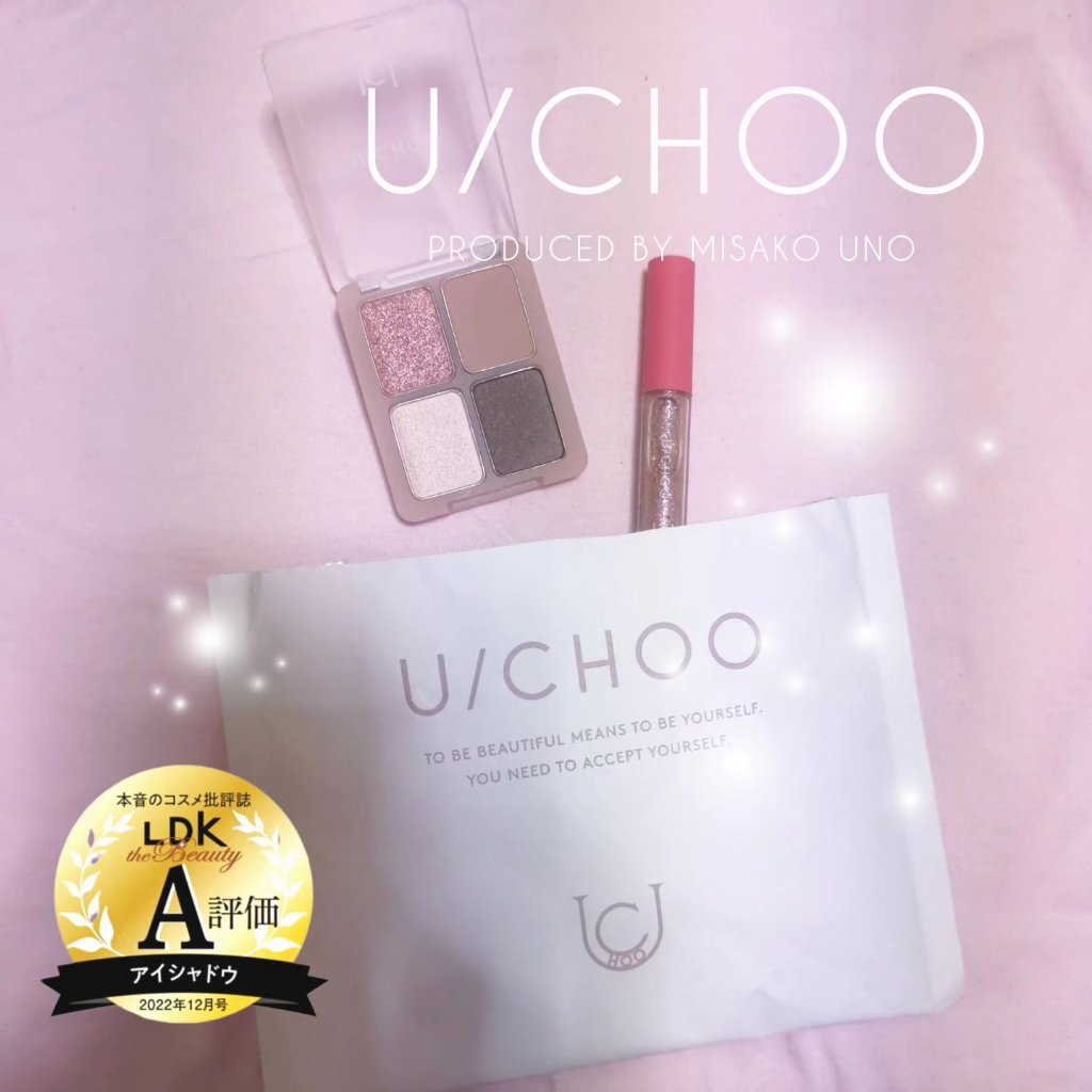  グラム アイ シャドウ/U/CHOO/アイシャドウパレットを使ったクチコミ（2枚目）