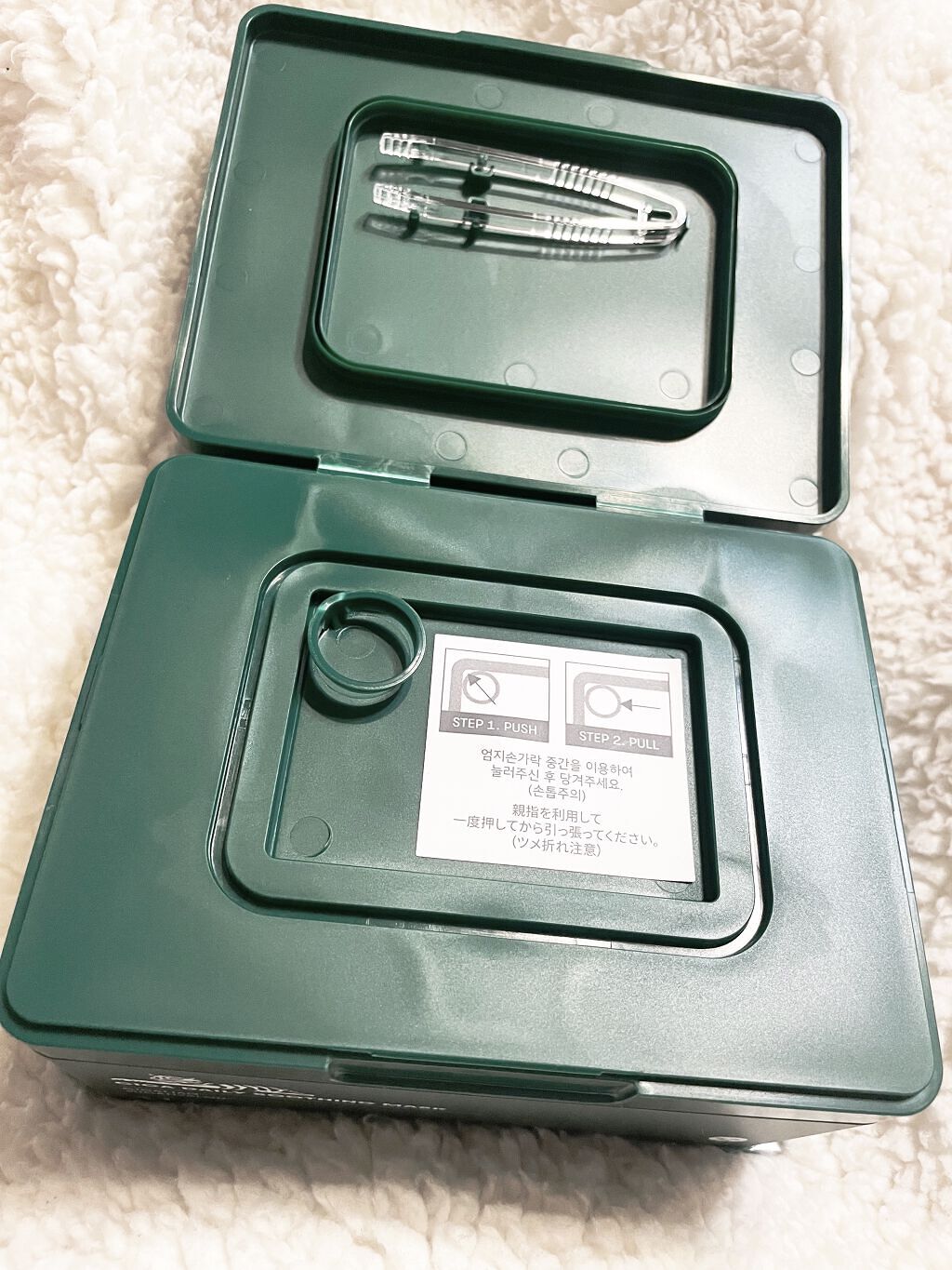 CICA デイリースージングマスク/VT/シートマスク・パックを使ったクチコミ（2枚目）