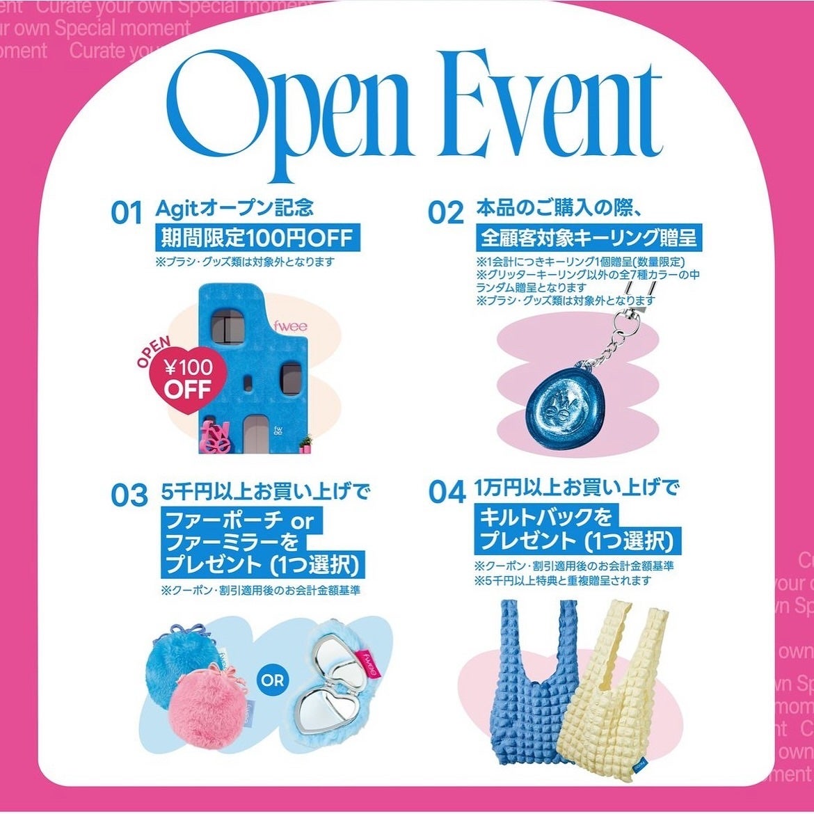 5児ママ ゆかこ♡フォロバ100 コメください on LIPS 「話題だからいってきたー♡こんばんは女子力高めたい5児ママゆかこ..」(2枚目)