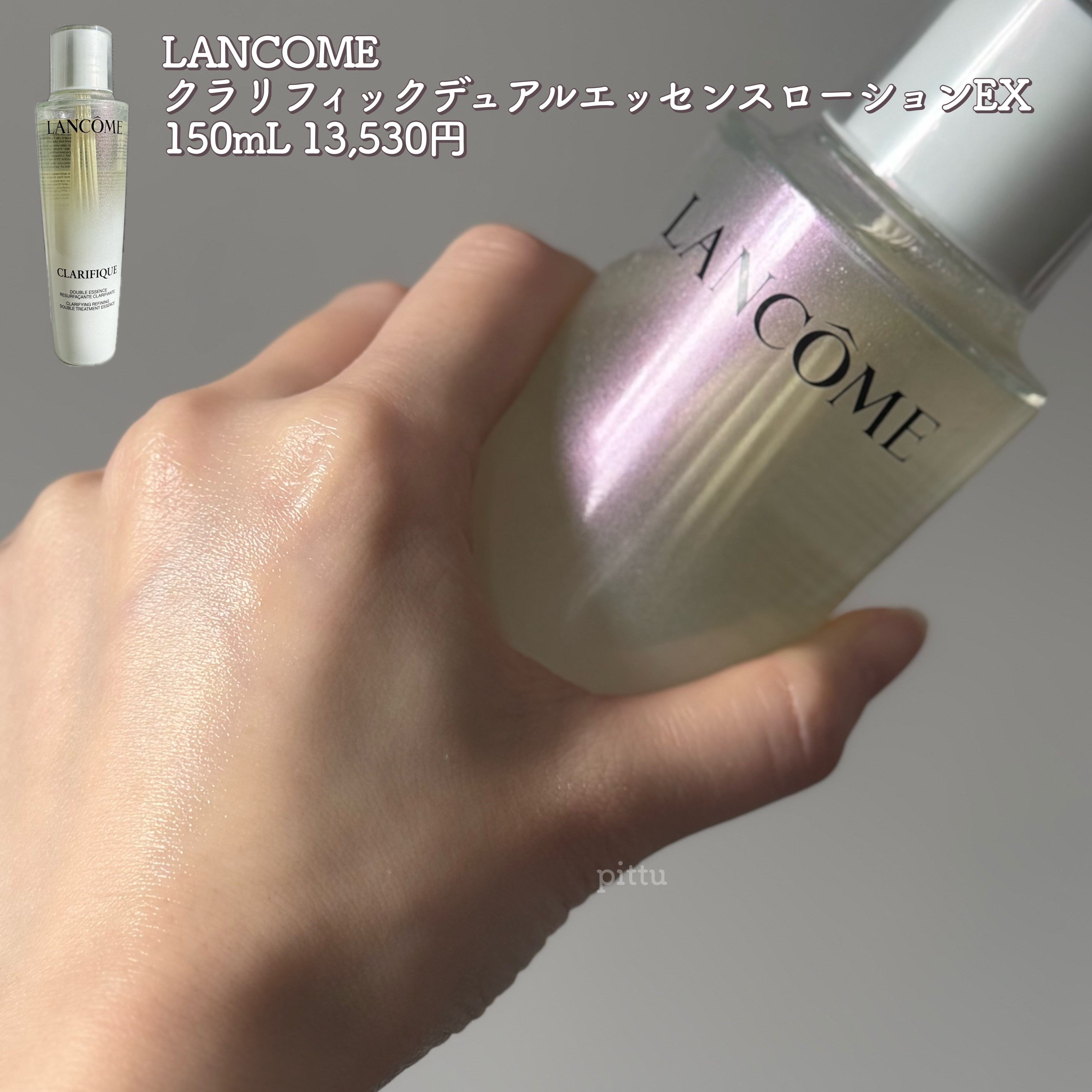 ラッシュアディクト アイラッシュコンディショニングセラム/soaddicted/まつげ美容液を使ったクチコミ（3枚目）