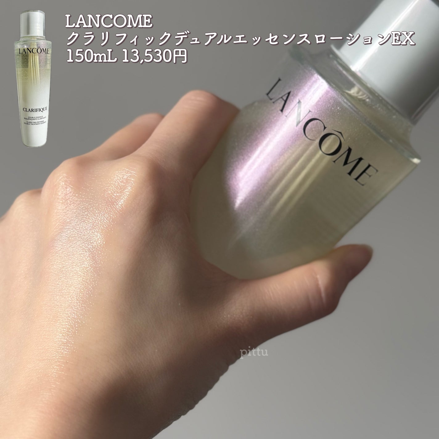 ラッシュアディクト アイラッシュコンディショニングセラム/soaddicted/まつげ美容液を使ったクチコミ(3枚目)