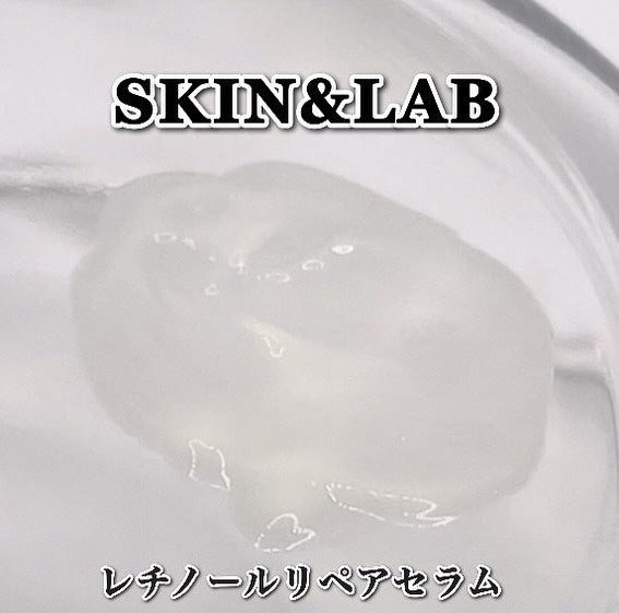 ヴィーガンリポソームレチノールセラム/SKIN&LAB/美容液を使ったクチコミ(6枚目)