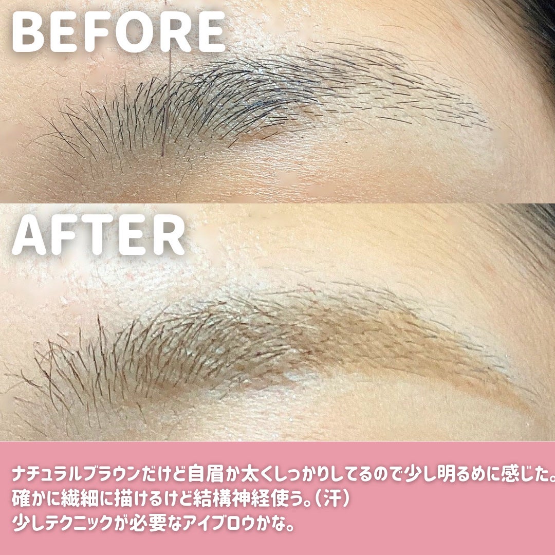 スタイリングエッジアイブロウ/キャンメイク/アイブロウペンシルを使ったクチコミ(5枚目)