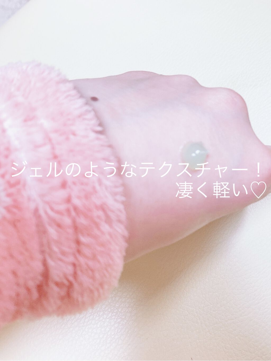 CICA クリーム/VT/フェイスクリームを使ったクチコミ（2枚目）