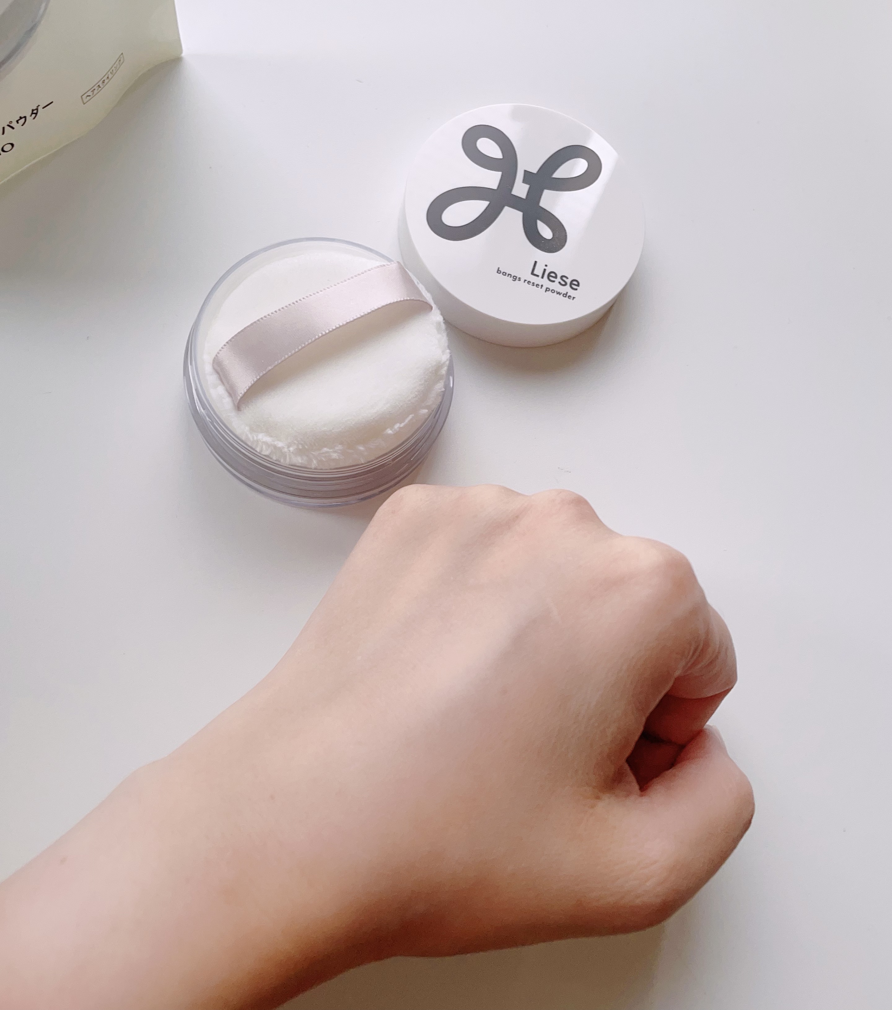 前髪リセットパウダー/リーゼ/その他スタイリングを使ったクチコミ（3枚目）