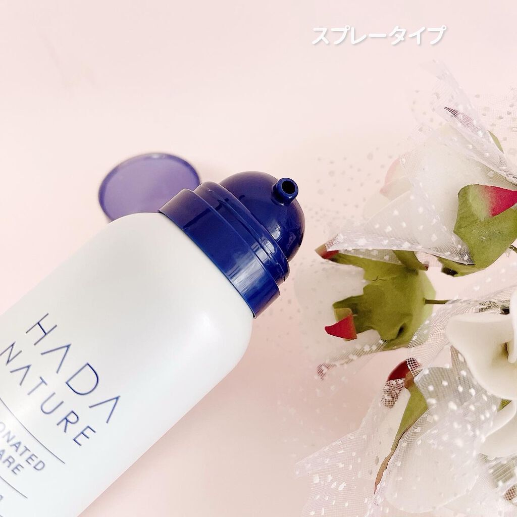 炭酸ホワイトクレンジング/肌ナチュール/クレンジングクリームを使ったクチコミ（2枚目）