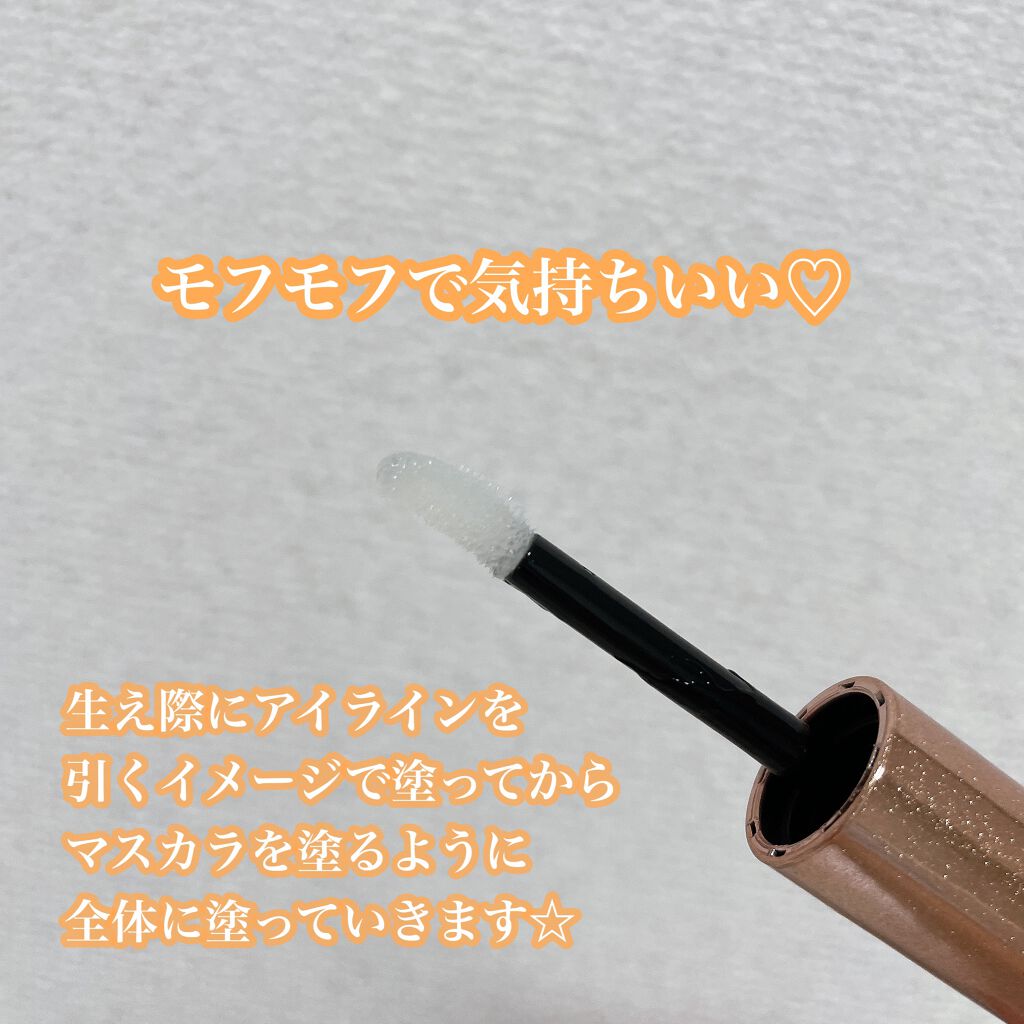 ã¹ã«ã«ãD ããŒã ãã¥ã¢ããªãŒã¢ã€ã©ãã·ã¥ã»ã©ã ããã¬ãã¢ã /ã¢ã³ãã¡ãŒ(ã¹ã«ã«ãD)/ãŸã€ãçŸå®¹æ¶²ã䜿ã£ãã¯ãã³ãïŒ2æç®ïŒ