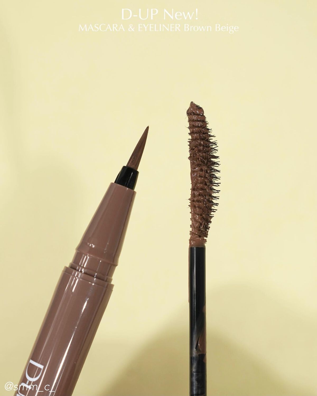 パーフェクトエクステンション マスカラ for カール/D-UP/マスカラを使ったクチコミ(5枚目)