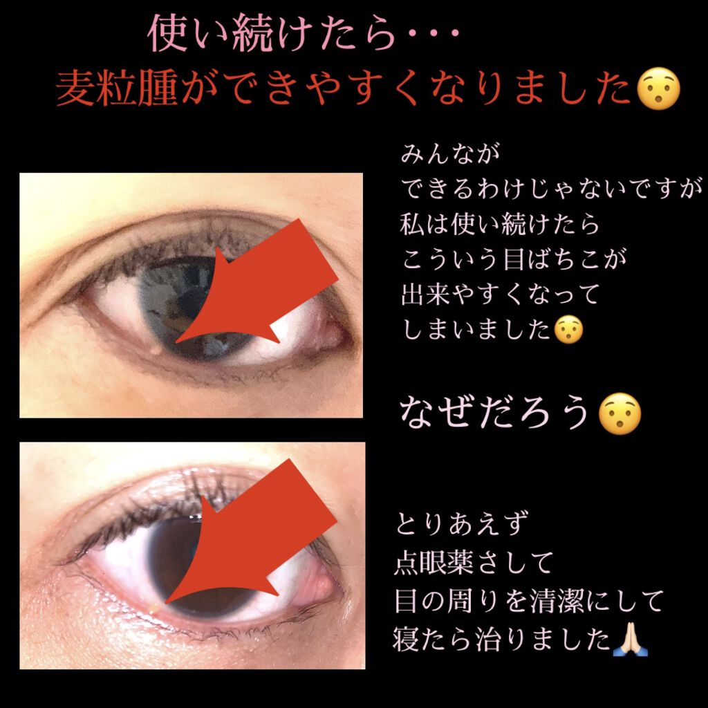 ちこ様専用◌ ͙❁˚ 販売業者 bodycontourz.com