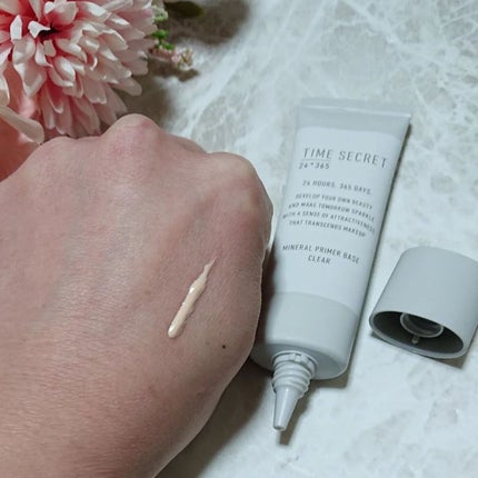 ミネラル 薬用プライマーベース/TIME SECRET/化粧下地を使ったクチコミ(4枚目)