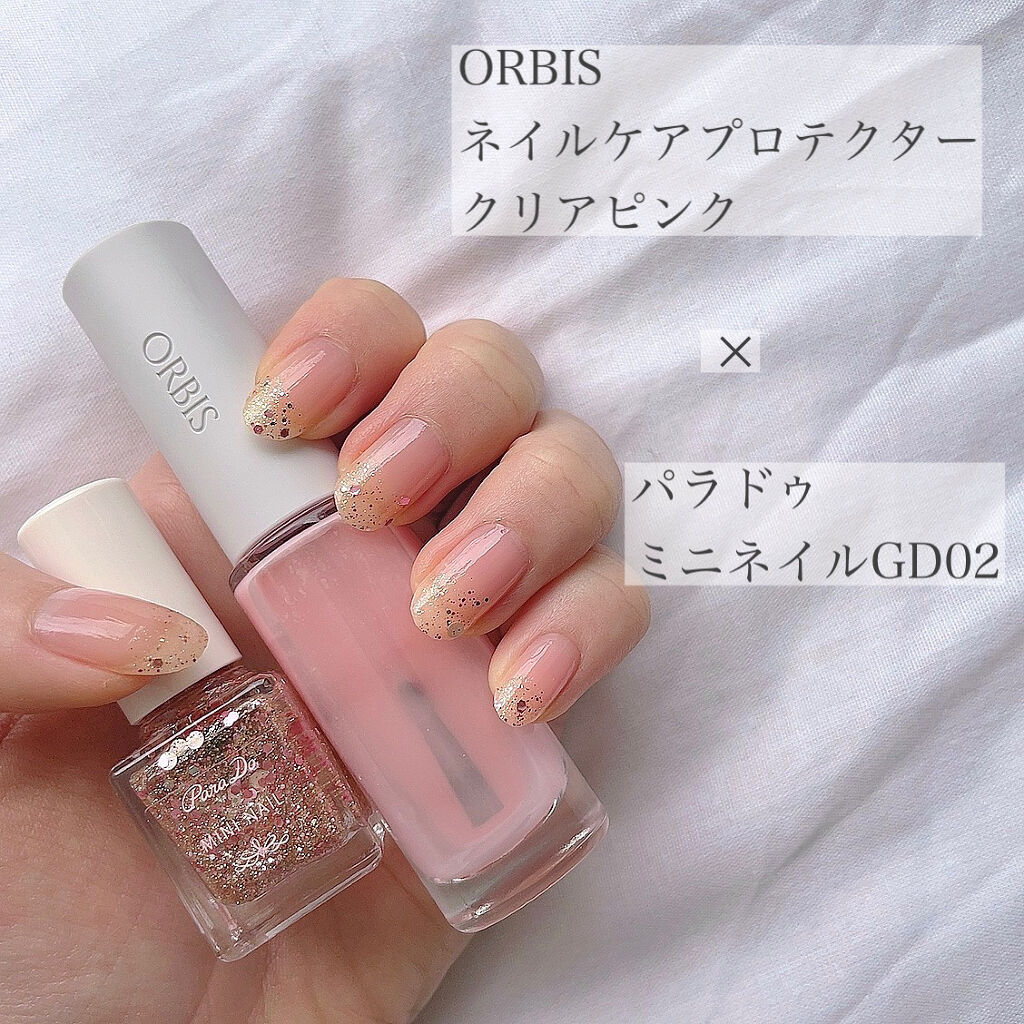 ミニネイル/パラドゥ/マニキュアを使ったクチコミ（1枚目）