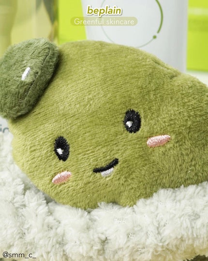 緑豆弱酸性クレンジング/beplain/クレンジングクリームを使ったクチコミ(2枚目)