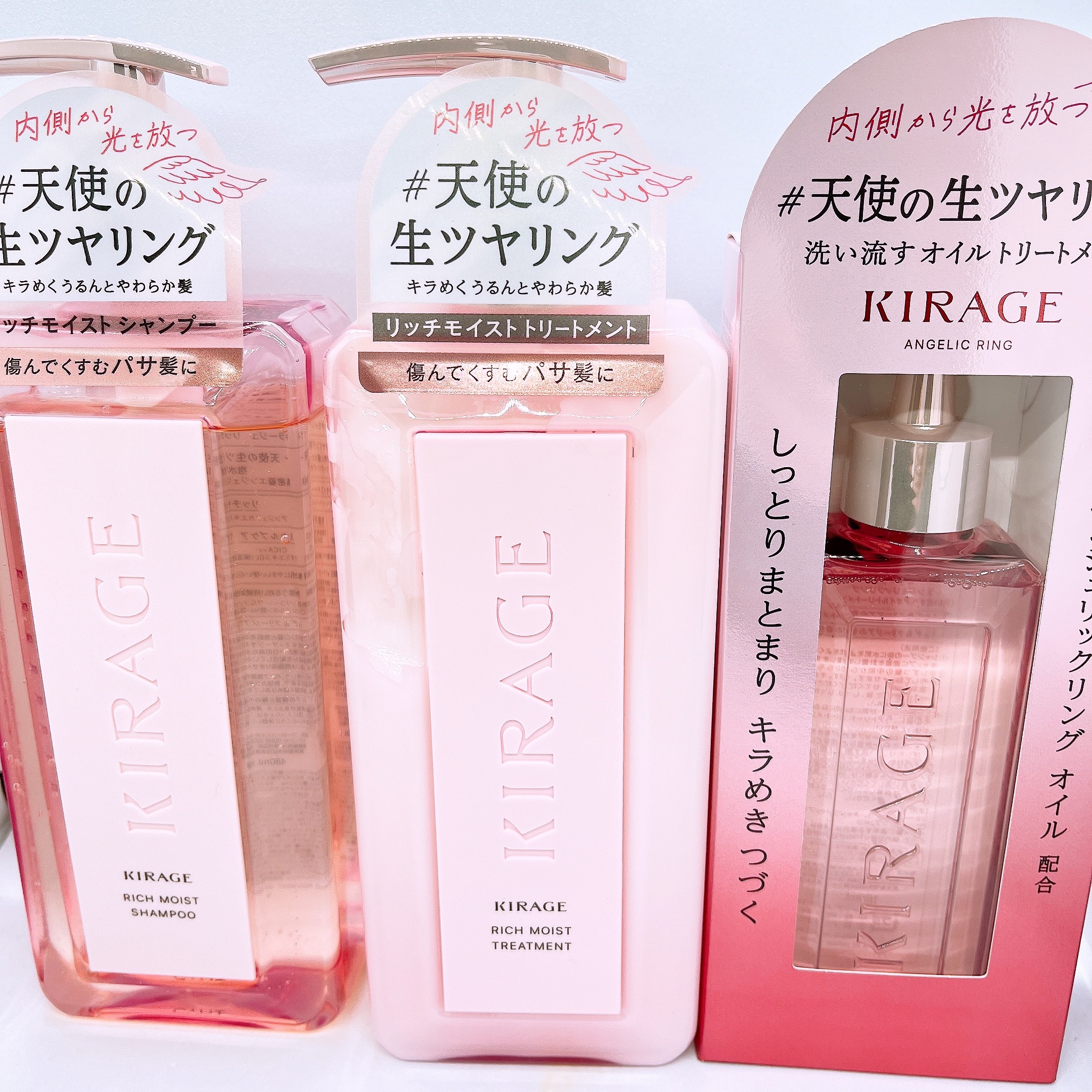 リッチモイスト シャンプー/ヘアトリートメント/キラージュ/市販シャンプーを使ったクチコミ（1枚目）