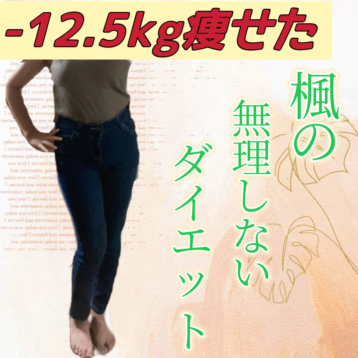 サントリー天然水/サントリー/ミネラルウォーターを使ったクチコミ（1枚目）