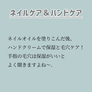 マイルド＆モイスチャーアロエジェル/ネイチャーリパブリック/ボディローションを使ったクチコミ（4枚目）