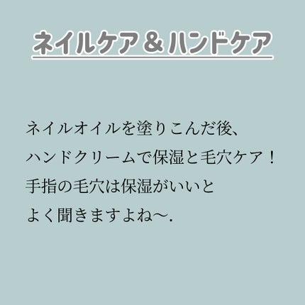 マイルド&モイスチャーアロエジェル/ネイチャーリパブリック/ボディローションを使ったクチコミ(4枚目)