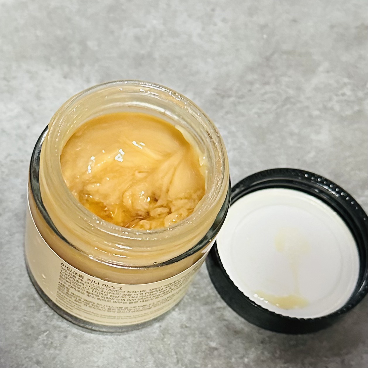 ハニーマスク/I'm from/洗い流すパック・マスクを使ったクチコミ（2枚目）