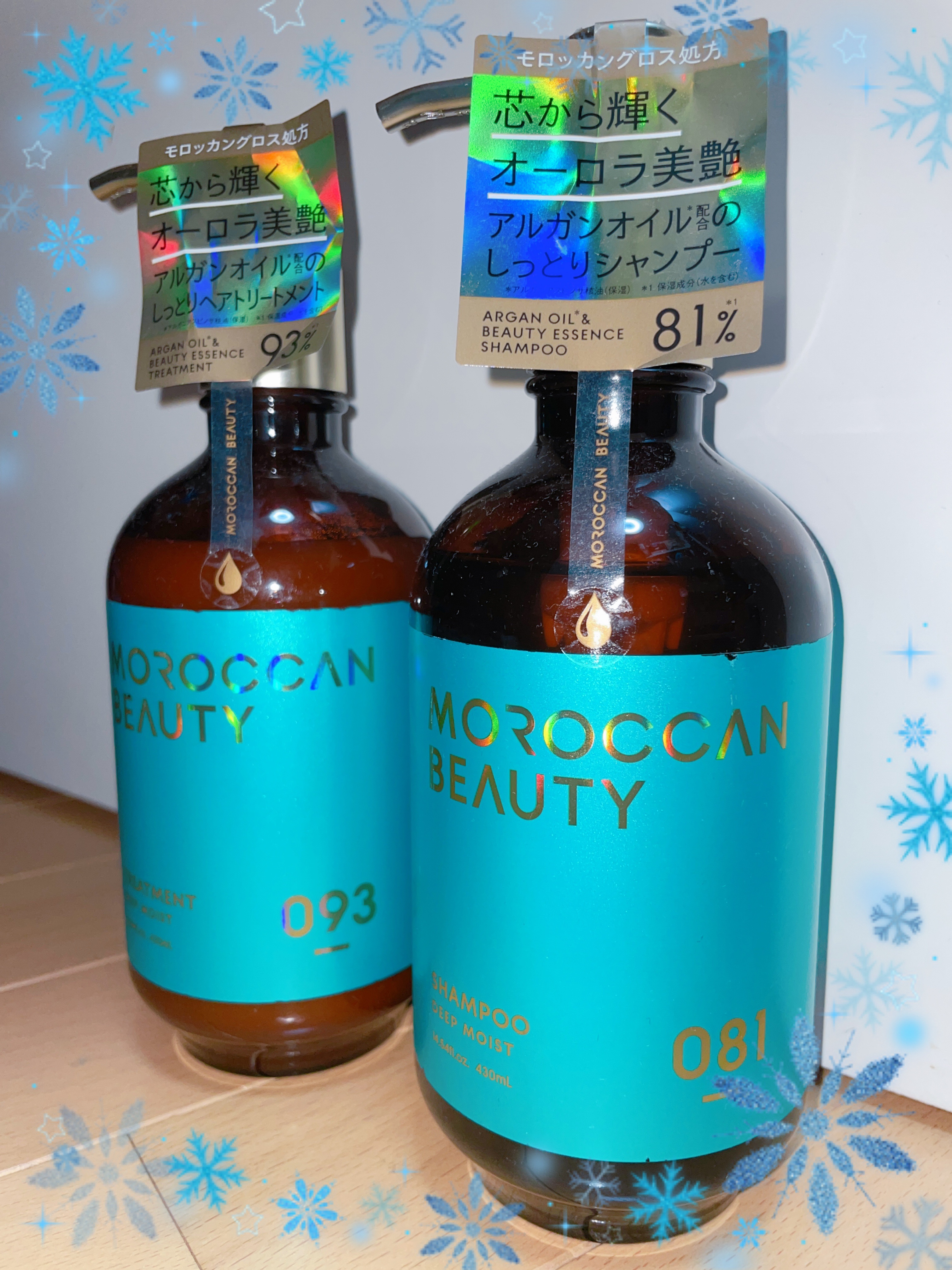 ディープモイスト シャンプー/ ヘアトリートメント/モロッカンビューティ/市販シャンプーを使ったクチコミ（1枚目）