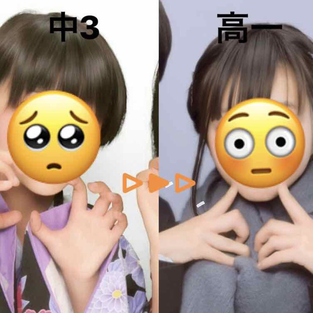 ニベアクリーム/ニベア/ボディクリームを使ったクチコミ（2枚目）