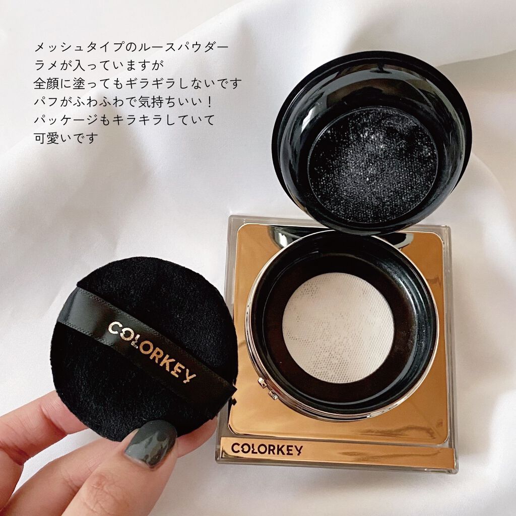 ラスティングルースパウダー/COLORKEY/ルースパウダーを使ったクチコミ(2枚目)