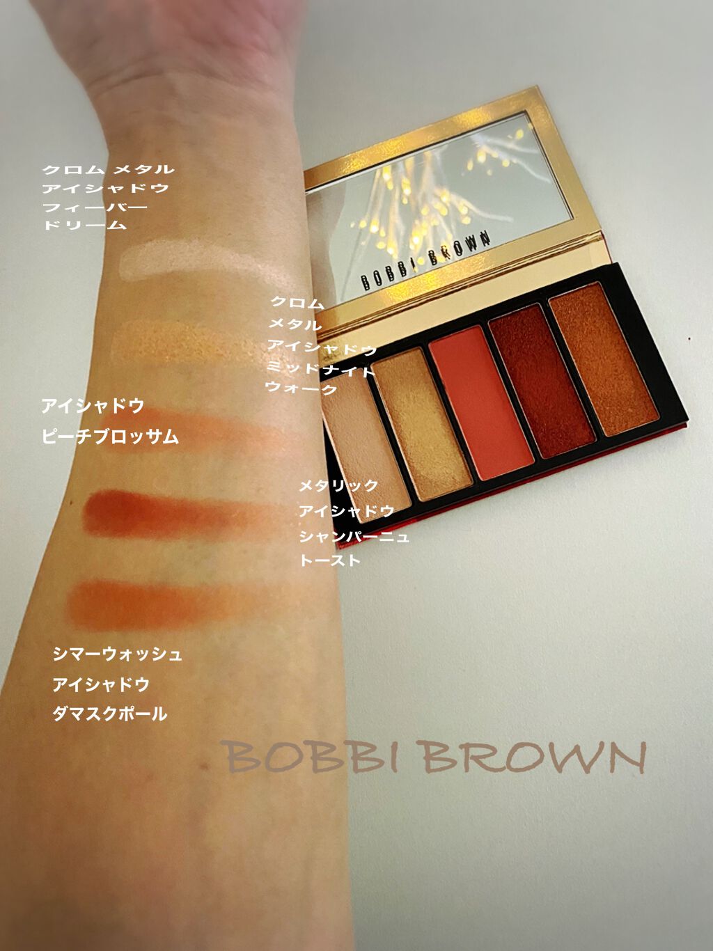 ストローク オブ ラック アイ パレット/BOBBI BROWN/アイシャドウパレットを使ったクチコミ(3枚目)