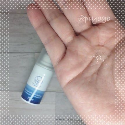 イスクラファージ スキンバランス 美容液/イスクラファージ/美容液を使ったクチコミ(2枚目)