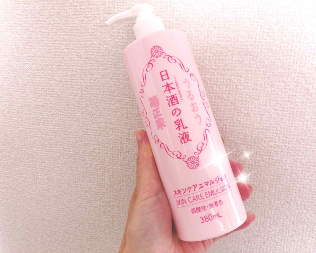 日本酒の乳液RN/菊正宗/乳液を使ったクチコミ(1枚目)