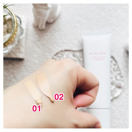 クラリティブラン サーフェイサー/ALBLANC/化粧下地を使ったクチコミ(4枚目)