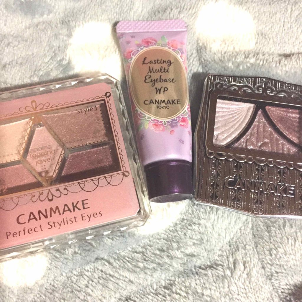 ラスティングマルチアイベース WP/キャンメイク/アイシャドウベースを使ったクチコミ(1枚目)