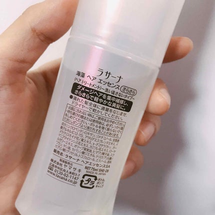 海藻 ヘア エッセンス さらさら/ラサーナ/ヘアオイルを使ったクチコミ(2枚目)